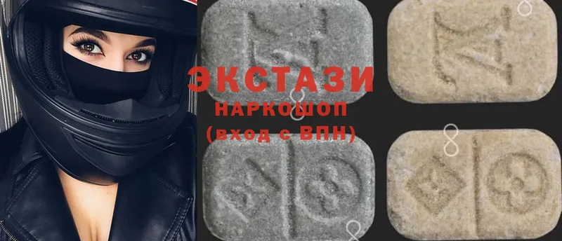 Ecstasy 280мг  mega tor  Череповец  где купить наркотик 